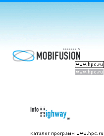 Info Highway