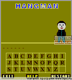 HangMan