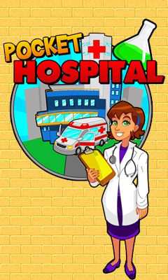   (Pocket hospital)