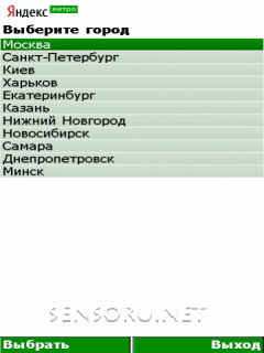 . 2.04 / Yandex Metro 2.04