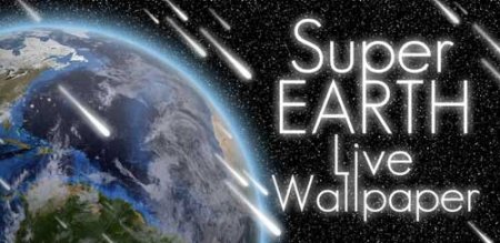 Super Earth Wallpaper Pro