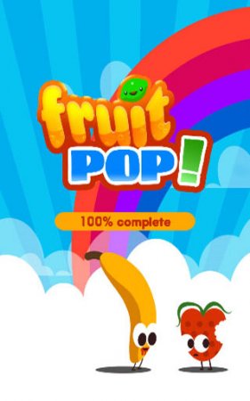  ! (Fruit pop!)