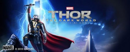 :   (Thor: The dark world)
