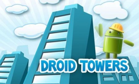   (Droid towers)