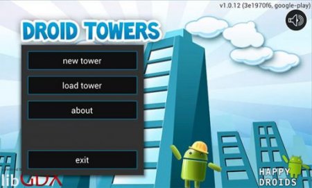   (Droid towers)