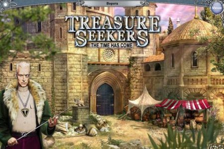  4:   (Treasure Seekers 4: The Time Has Come)