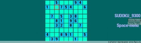 Sudoku_9300
