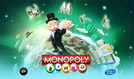 :  (MONOPOLY: Bingo)