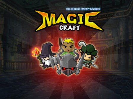   (Magic Craft: The Hero of Fantasy Kingdom)