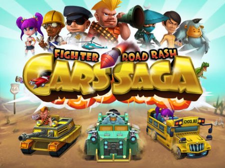  :   (Cars Saga: Fighter Road Rash)