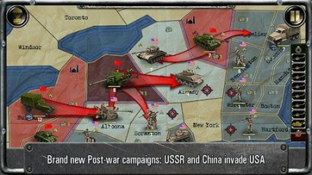   :    (Strategy and tactics: USSR vs USA)