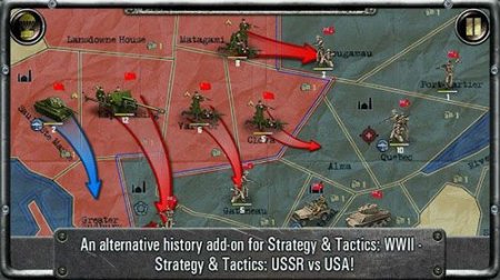   :    (Strategy and tactics: USSR vs USA)