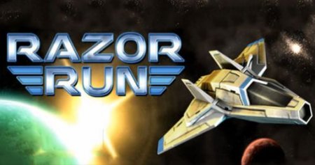   : 3D   (Razor Run: 3D space shooter)