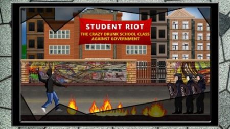  :   (Student riot: Drunk class)