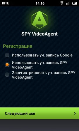 SPY Video Agent