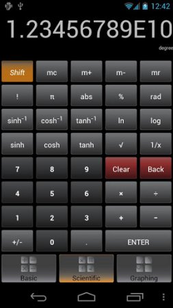 Graphing Calculator  