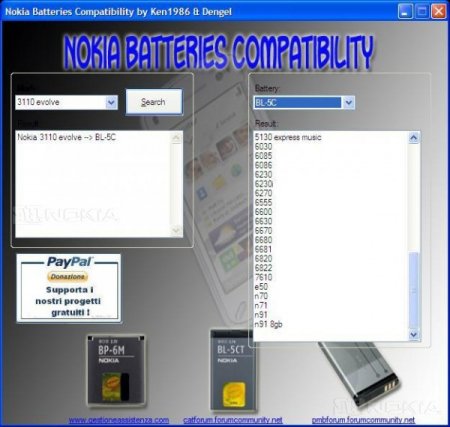 Nokia Batteries Compatibility