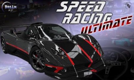  :  (Speed racing: Ultimate)