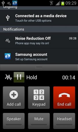 Samsung Noise Reduction OFF