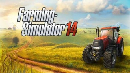    (Farming simulator 14)