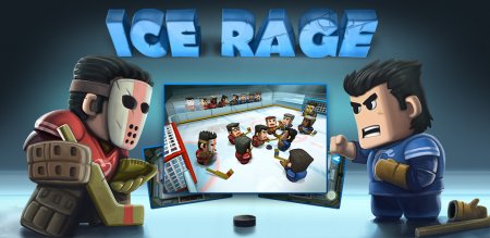   (Ice Rage)