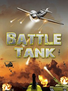   (Battle tank)