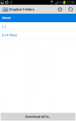 Folder Downloader for Dropbox