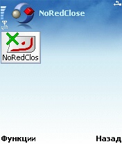 NoRedClose