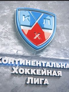 2013 (KHL 2013)