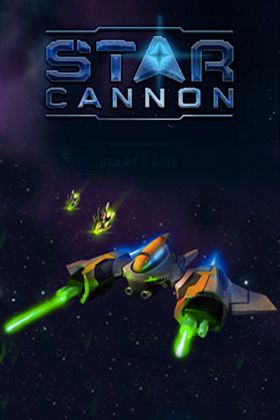   (Star Cannon)