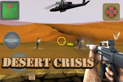   (Desert Crisis)
