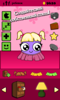 Moy - Virtual Pet Game
