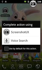 Screenshot UX