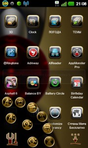 Next Launcher RED GOLD Theme v1.32 