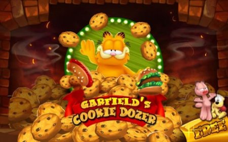    (Garfield's cookie dozer)