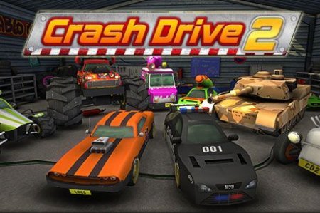   2 (Crash drive 2)