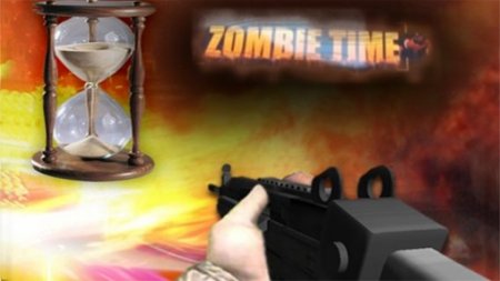   (Zombie Time 3D)