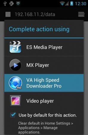 VA High Speed Downloader