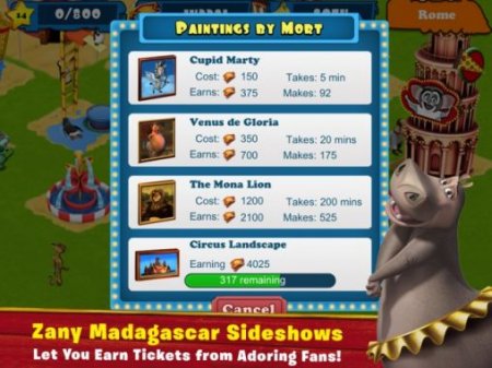 :    (Madagascar: Join the circus)