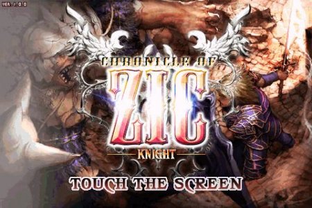  ZIC (Chronicle of ZIC: Knight Edition)