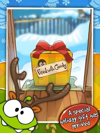  :   (Cut the rope: Holiday gift)