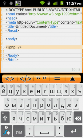 Android Web Editor Lite  
