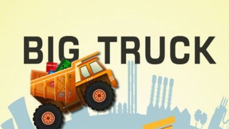   (Big Truck)