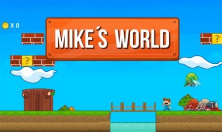   (Mike's world)