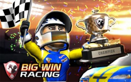  :  (Big win: Racing)