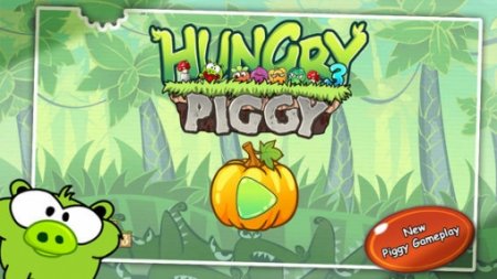   3 (Hungry Piggy 3: Carrot)
