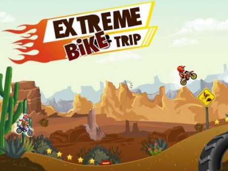   (Extreme bike trip)