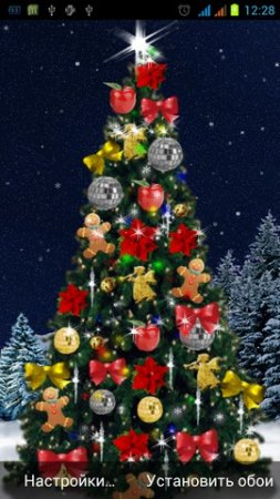 Christmas Tree Live Wallpaper – поздравьте себ              Christmas Tree Live Wallpaper                                                 