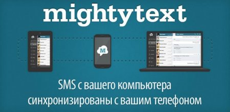  SMS  