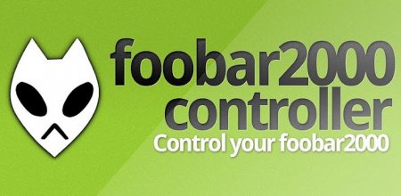 foobar2000 controller PRO